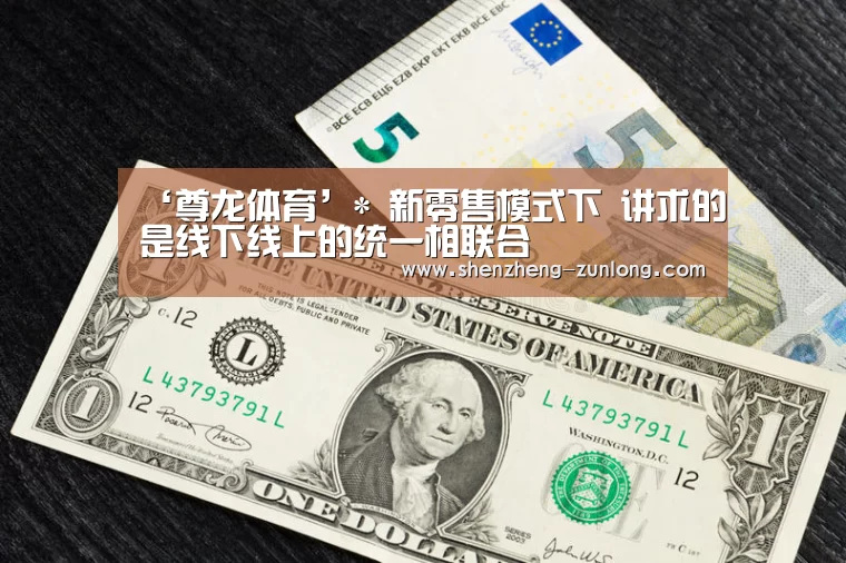 尊龙人生就是博首页