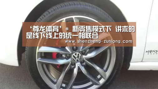 尊龙人生就是博首页