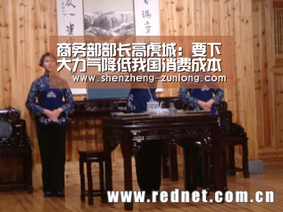 尊龙人生就是博首页